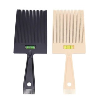 หวีลานบิน Flat Top Comb หวีตัดผม หวีแบ่งผม