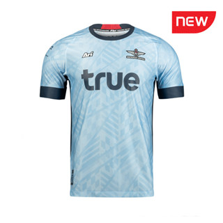 เสื้อแข่ง เกรดแฟนบอล สีฟ้า 2023/24 (BUFC AWAY REPLICA JERSEY 2023/24)