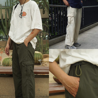 กางเกงขายาวผ้าร่ม ทรงคาร์โก้ (Nylon Cargo Pant)