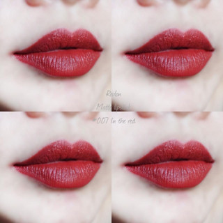 ลิปสติก Revlon Matte Lip Color สี 007 In The Red (แดงตะโกนมาก)