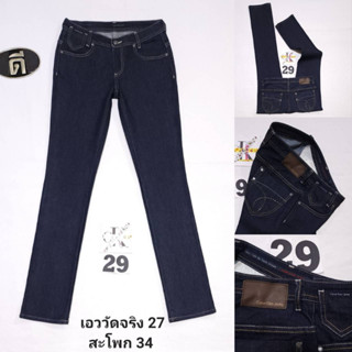 29.ซี K SLIM CWA081 TAKE CARE  เอววัดจริง 27. ( ป้ายไซส์ 25 )