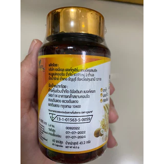 (3กระปุก) แบรนด์แท้ 💯 น้ำมัน 6 สหาย น้ำมันสกัดเย็น 6 Mix Oil งาดำ รำข้าว มะพร้าว งาขี้ม้อน ดาวอินคา