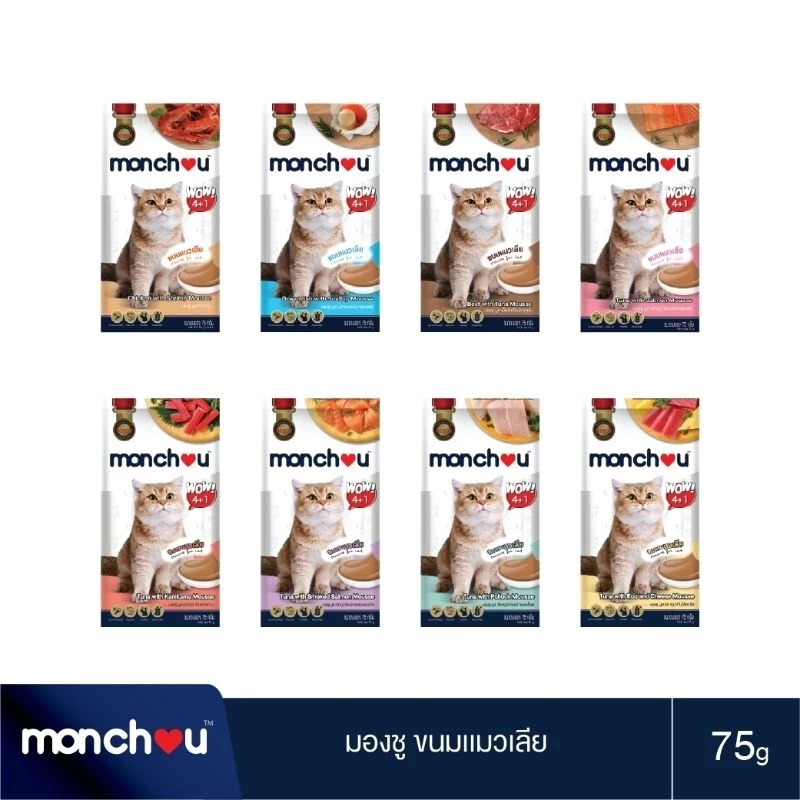 Monchou มองชู ขนมแมวเลีย 75g.(5 ซอง×15กรัม)