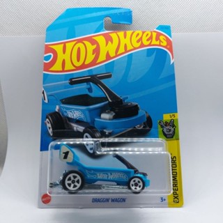 รถเหล็ก Hotwheels DRAGGIN WAGON (ib44)