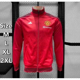 เสื้อวอมแจ็คเก็ต แมนยู Man U ตัวใหม่