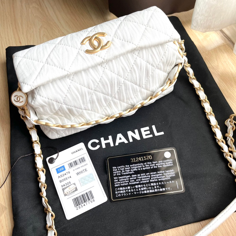 New Chanel Hobo Mini Bag ของใหม่ ไม่เคยใช้