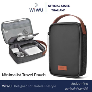 WiWU Minimalist Travel Pouch กระเป๋าเก็บของ สายชาร์ท เมาส์ USB Charger Organizer ดิจิตอล Gadget Storage Bag