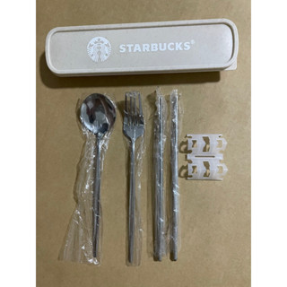 ชุดเซ็ท ช้อม+ส้อม+ตะเกียบ พร้อมกล่อง STARBUCKS      สแตนเลส 304