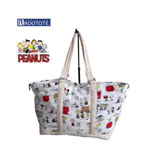 Rootote Mammy roo x Snoopy peanuts กระเป๋าสะพายข้าง สนูปปี้