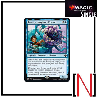 [MTG][Single][BBD] Toothy, Imaginary Friend ระดับ Rare [ภาษาอังกฤษ]