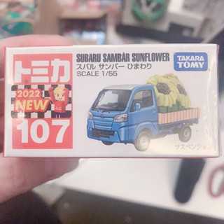 Tomica Subaru Sambar Sunflower  (เบอร์ 107. Lot japan)