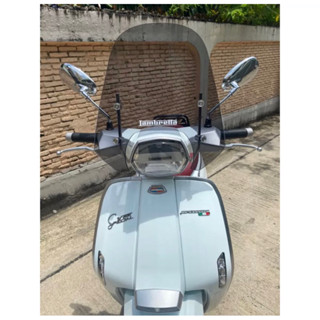 ชิลด์ New Lambretta V125-V200ทรงสูง