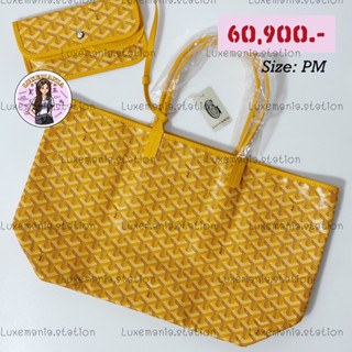 👜: New!! Goyard St.Louis Tote Size Pm ‼️ก่อนกดสั่งรบกวนทักมาเช็คสต๊อคก่อนนะคะ‼️