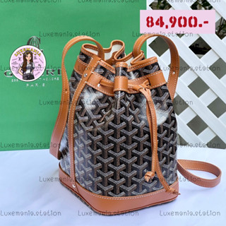 👜: New!! Goyard Petit Flot Vert Bucket Bag‼️ก่อนกดสั่งรบกวนทักมาเช็คสต๊อคก่อนนะคะ‼️