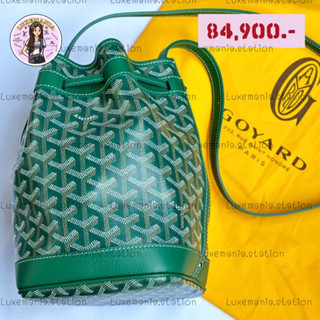 👜: New!! Goyard Petit Flot Vert Bucket Bag‼️ก่อนกดสั่งรบกวนทักมาเช็คสต๊อคก่อนนะคะ‼️