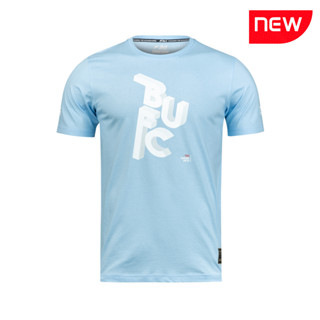 เสื้อยืดสีฟ้า TRUE BUFC 2023/24 3D TYPO TEE