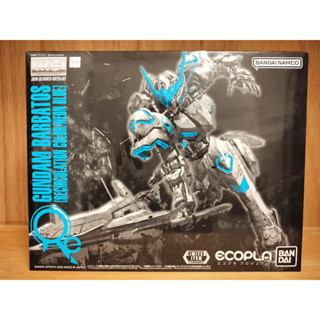 BANDAI MG กันดั้ม BARBATOS ECOPLA LIMITED RECIRCULATION COLOR NEON BLUE 1/100 Gunpla【Direct from Japan】New