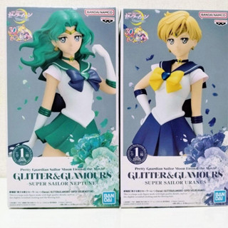 Bandai เซเลอร์มูน Eternal GLITTER&amp;GLAMOURS NEPTUNE and URANUS figure（Direct from Japan）