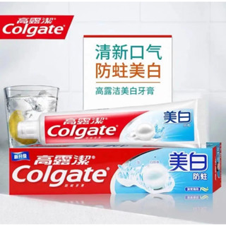 Colgate คอลเกต เกลือคู่ 140 กรัม สูตรเกลือ ไวท์เทนนิ่ง /สมุนไพร/ไวท์เทนนิ่งไข่มุก