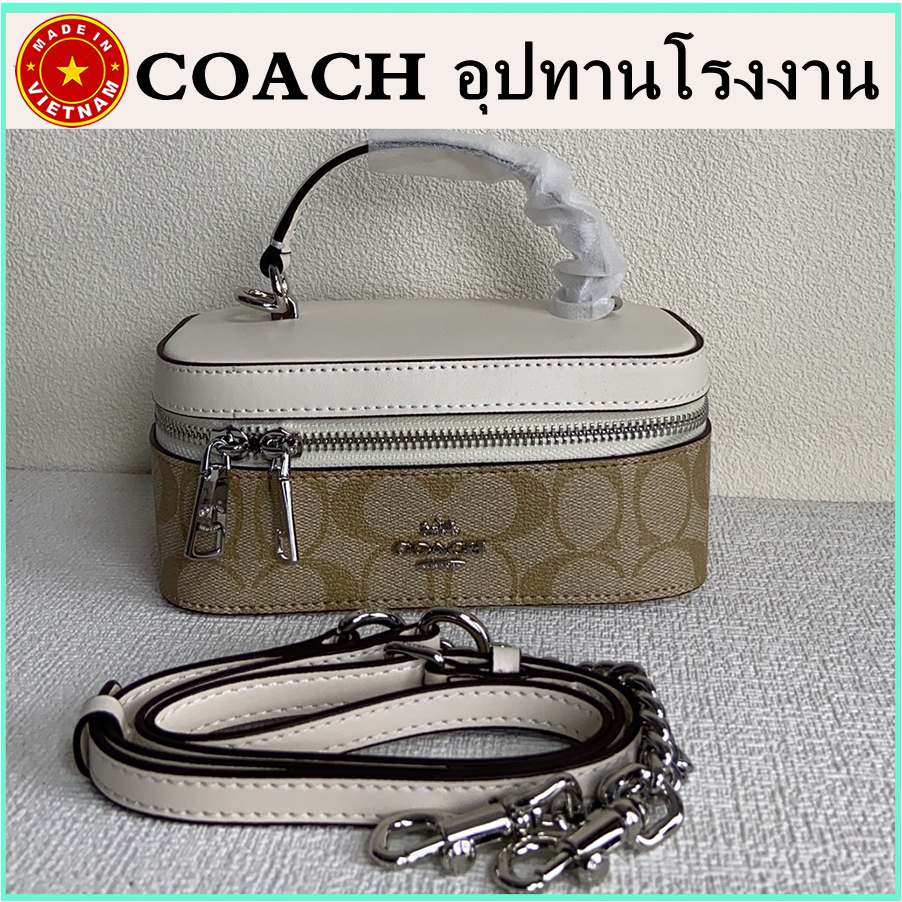 (จัดส่งฟรี) ของแท้ 100% COACH Kay กระเป๋าเครื่องสำอาง กระเป๋ากล่อง