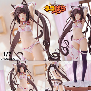 Figure ฟิกเกอร์ Nekopara NEKO WORKs เนโกะพารา Chocola แมวสาว ชอคโกล่า 1/7 แมวสายโมเอะ Dress Up Time Bikini Style Model