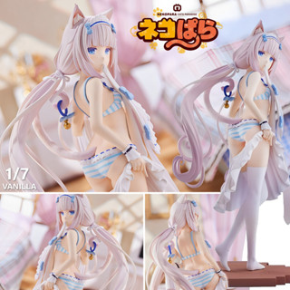 Figure ฟิกเกอร์ Nekopara NEKO WORKs เนโกะพารา Vanilla แมวสาว วานิลลา 1/7 ชุดบิกินี่ แมวสายโมเอะ Dress up time Bikini