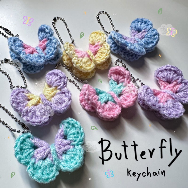 พวงกุญแจผีเสื้อไหมพรม Butterfly keychain
