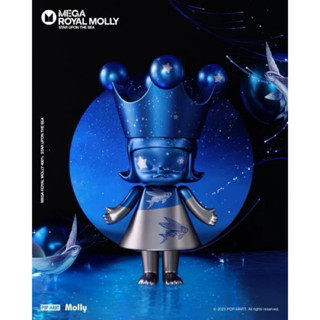 [พร้อมส่ง] 【China Hong Kong Only】 POP MART MEGA ROYAL MOLLY 400% STAR UPON THE SEA Limite Edition ของใหม่ ไม่แกะซีล