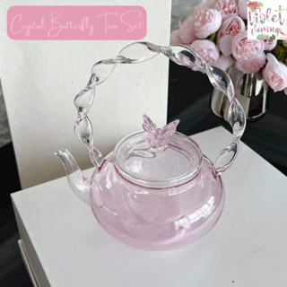 Violet Flamingo ชุดน้ำชา Crystal Butterfly Tea Set กาน้ำชาพร้อมตัวกรองชาและแก้วใส 4 ชุด