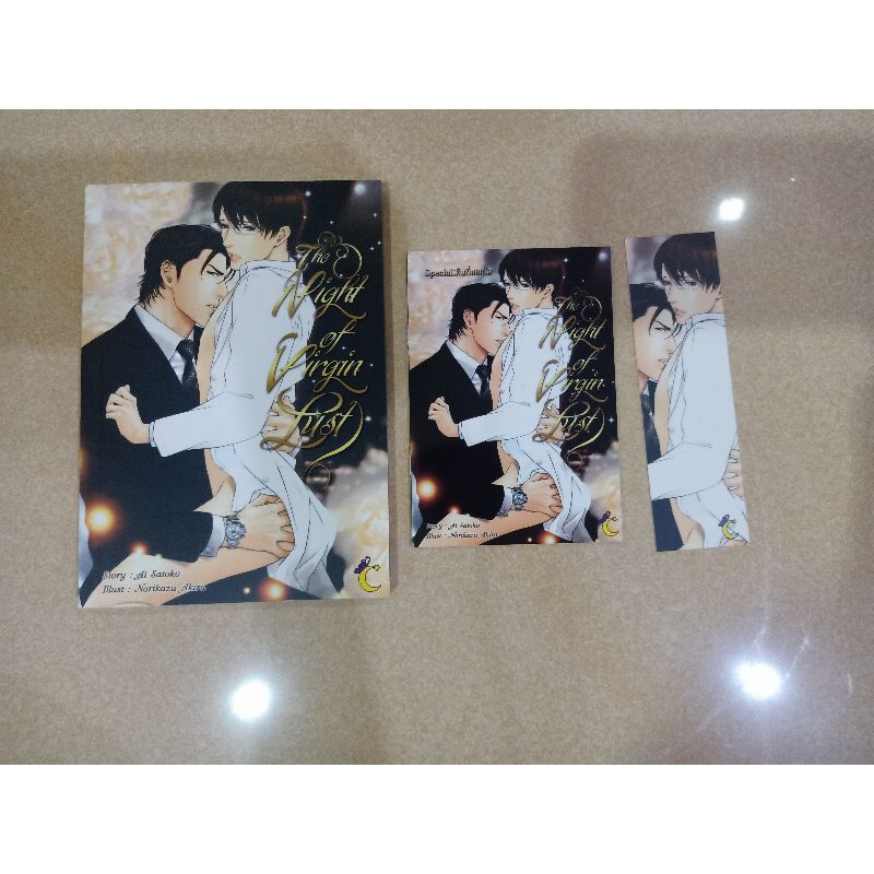 The night of vergin lust + (เล่มเล็ก) นิยายวายแปลญี่ปุ่น