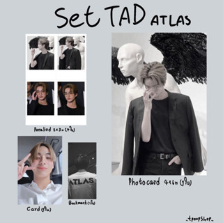 Set TAD ATLAS XOXO 7ชิ้น