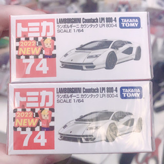 🏎พร้อมส่ง Tomica No.74 Lamborghini Countach LPI800-4 ( สีขาว)