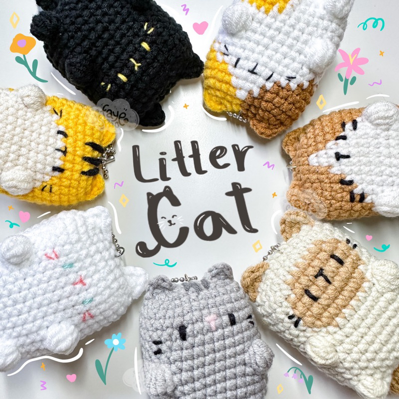พวงกุญแจไหมพรม little cats