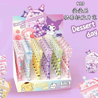 Sanrio Blue Gel Pen x 48pcs.