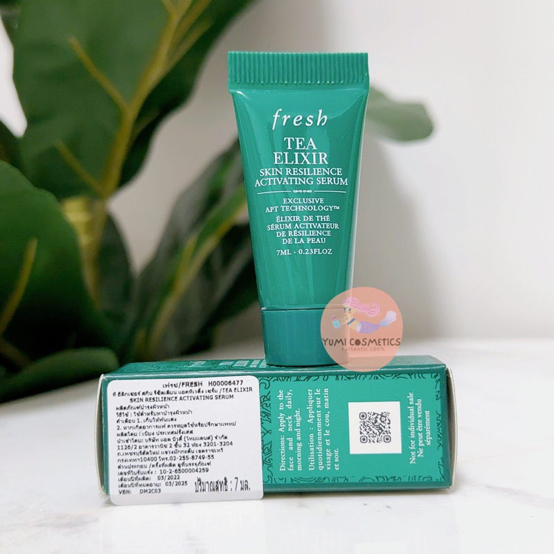 🔻ของแท้🔻 Fresh tea elixir serum 7 ml.