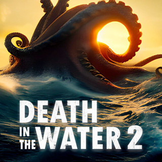 Death in the Water 2 เกม PC Game เกมคอมพิวเตอร์ Downloads USB Flash Drive