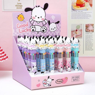 Pochacco Ball Pen 10 colors x 36pcs