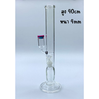 บ้องแก้ว 40cm กระปุกเก็บสมุนไพร Glass water pipe