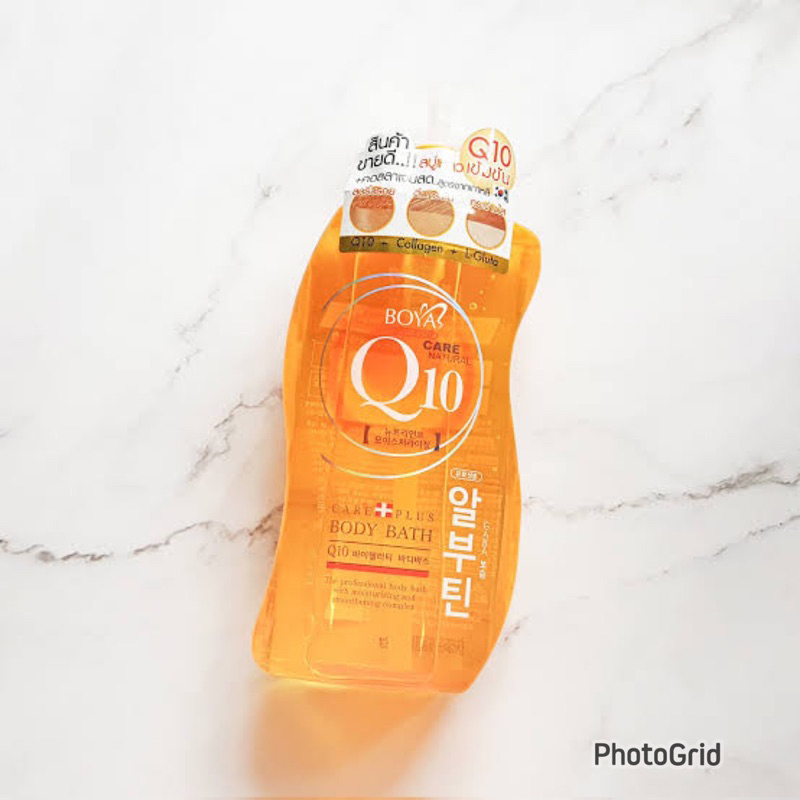 ครีมอาบน้ำ Boya Q10 800 ml.