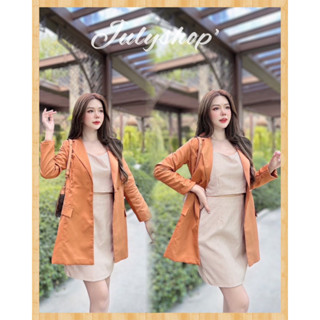 ชุดเซ็ต 3 ชิ้น สวยคุ้มมากก 🥰S-4xl🍊