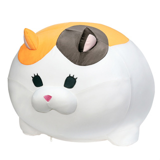 [Direct from Japan] SQUARE ENIX FINAL FANTASY XIV Plush doll Big Cushion Fat Cat Japan NEW