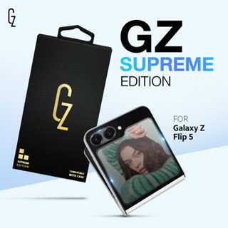 GZ Supreme Edition กระจกกันรอยพรีเมี่ยม สำหรับ Galaxy Z Filp 5