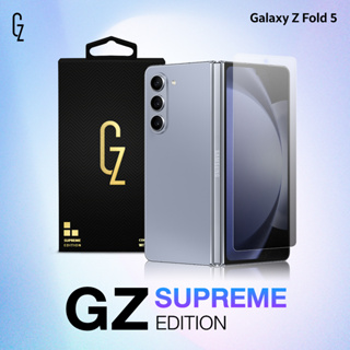 GZ Supreme Edition กระจกกันรอยพรีเมี่ยม สำหรับ Galaxy Z Fold 5