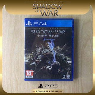 แผ่นเกมส์ PS4 : Shadow of War Middle Earth โซน3 [มือ2] พร้อมส่ง