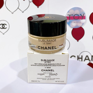 CHANEL SUBLIMAGE LE TEINT 15 ML #10 Beige