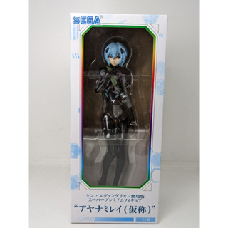 ฟิกเกอร์แท้ นำเข้าญี่ปุ่น มือ1 Rebuild of Evangelion" SPM Figure Ayanami Rei [Tentative Name] SEGA