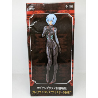 ของแท้ มือ 1 นำเข้าญี่ปุ่น Sega Evangelion​3.0 You Can (Not) Redo Rei Ayanami Premium Figure (CLONE)อี​วาน​ เรย์