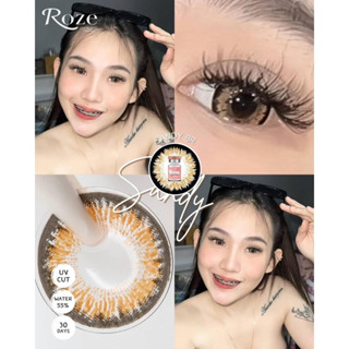 sandy brown 14.8 บิ๊กอายตาโตขอบตาหวาน rozelensลายฮิต