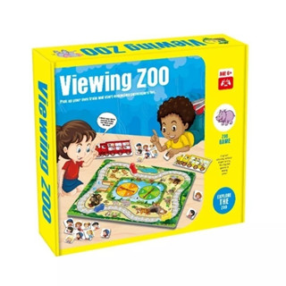 🐎ฺViewing Zoo (Visit the zoo)🐎 บอร์ดเกมส์ ฝึกความสัมพันธ์ของมือและตา สวนสัตว์ ผู้โดยสาร