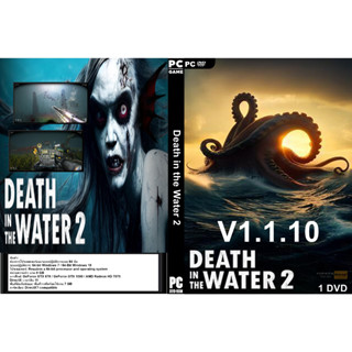 แผ่นเกมส์ PC Death in the Water 2 (1DVD)